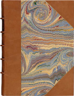 Уменье хорошо одеваться / Пер. с фр. О.А. Кудрявцевой; предисл. «Игрушечной маркизы». М., 1914.